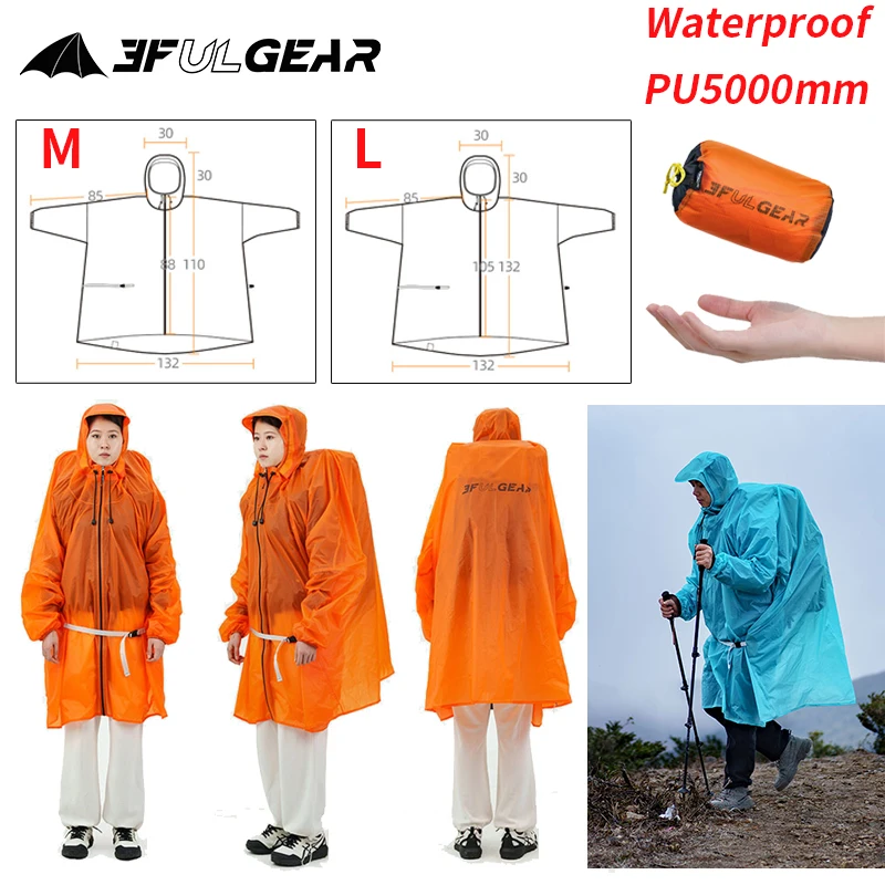 Women'S Fashion Rain Jacket - 3F UL GEAR Плащ на молнии