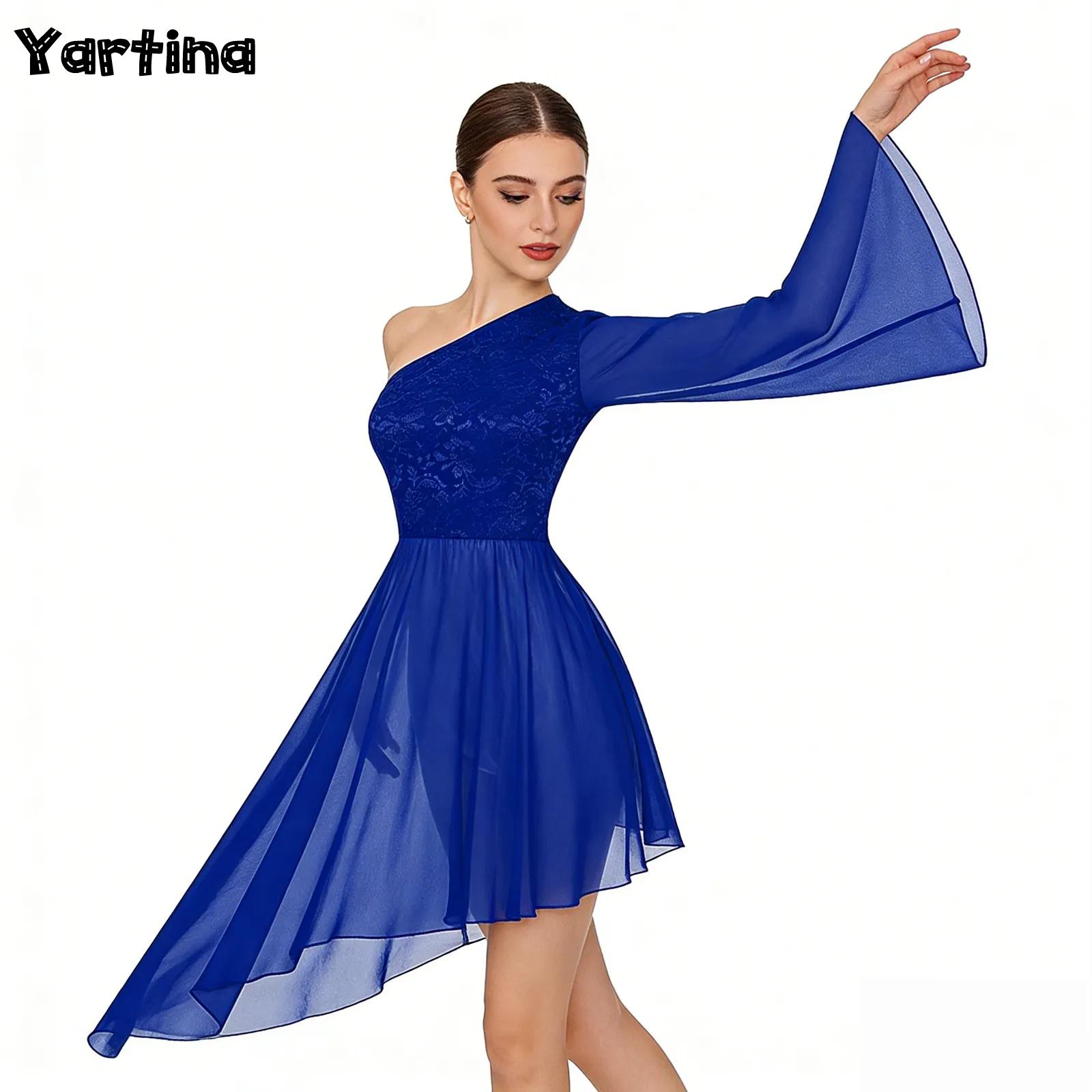Женская литургическая похвальн – обзор и цена Wrap Blouse Chiffon